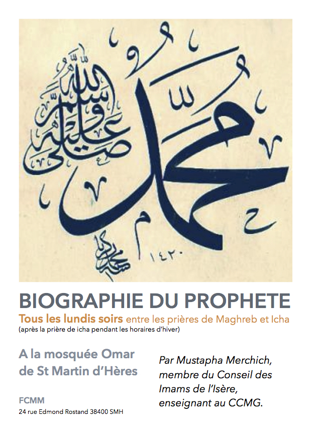 biographie 2016 biographie 2016