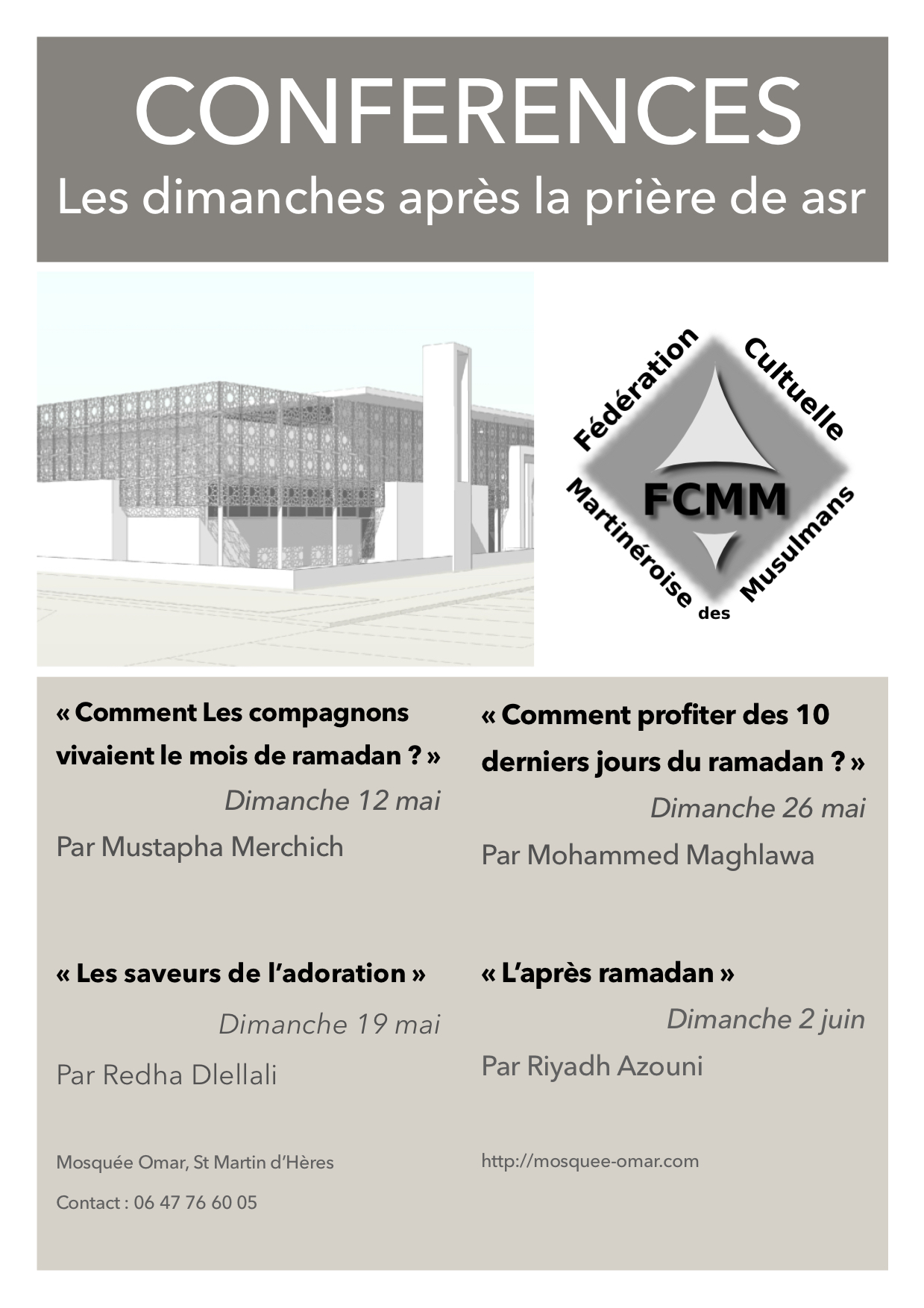confe_rences_ramadan_2019.jpg