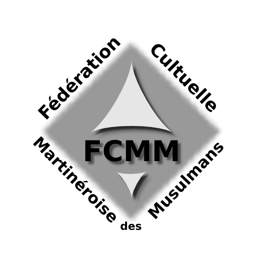 Fédération Cultuelle Martinérpoise des Musulmans